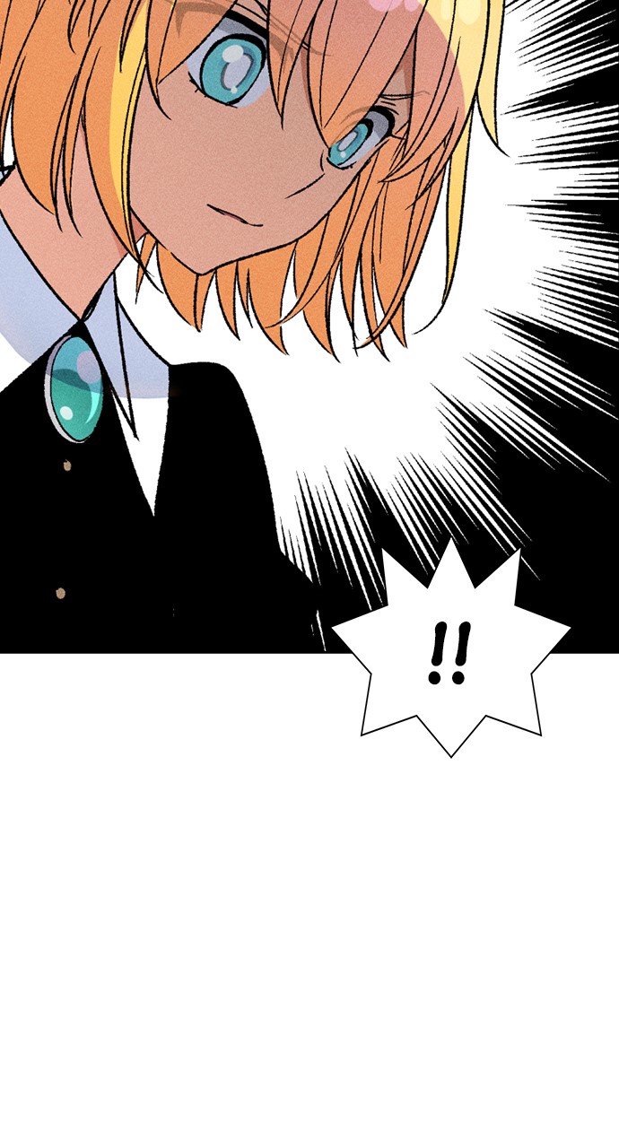 Chapter 83 - Image 80