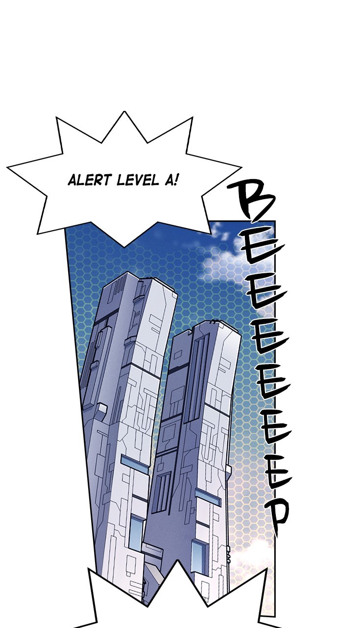 Chapter 84 - Image 2