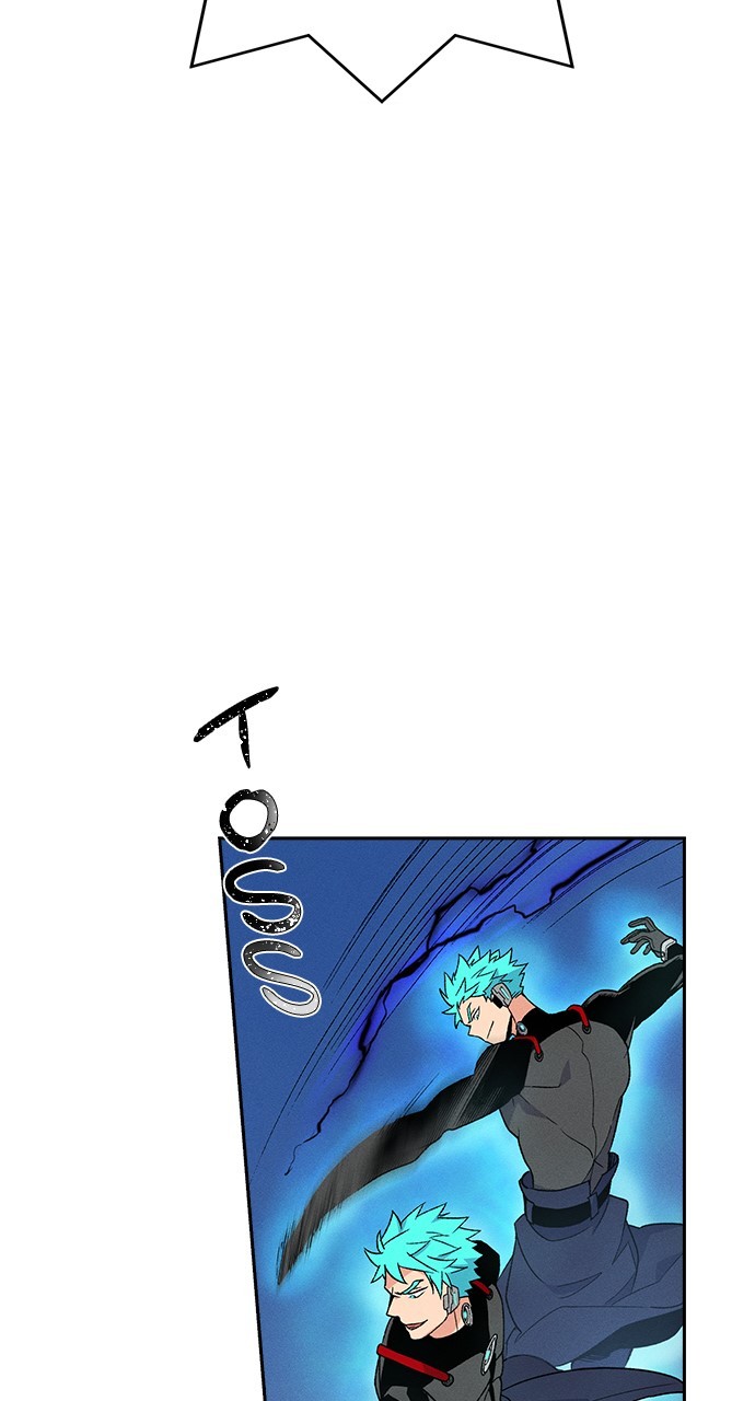 Chapter 84 - Image 33