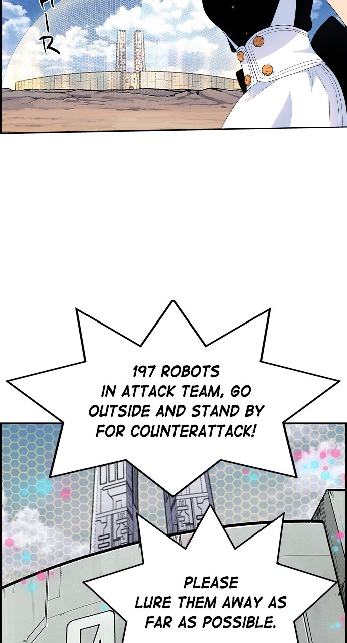 Chapter 84 - Image 7