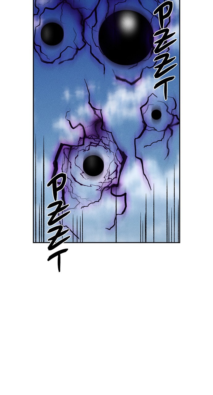 Chapter 84 - Image 85