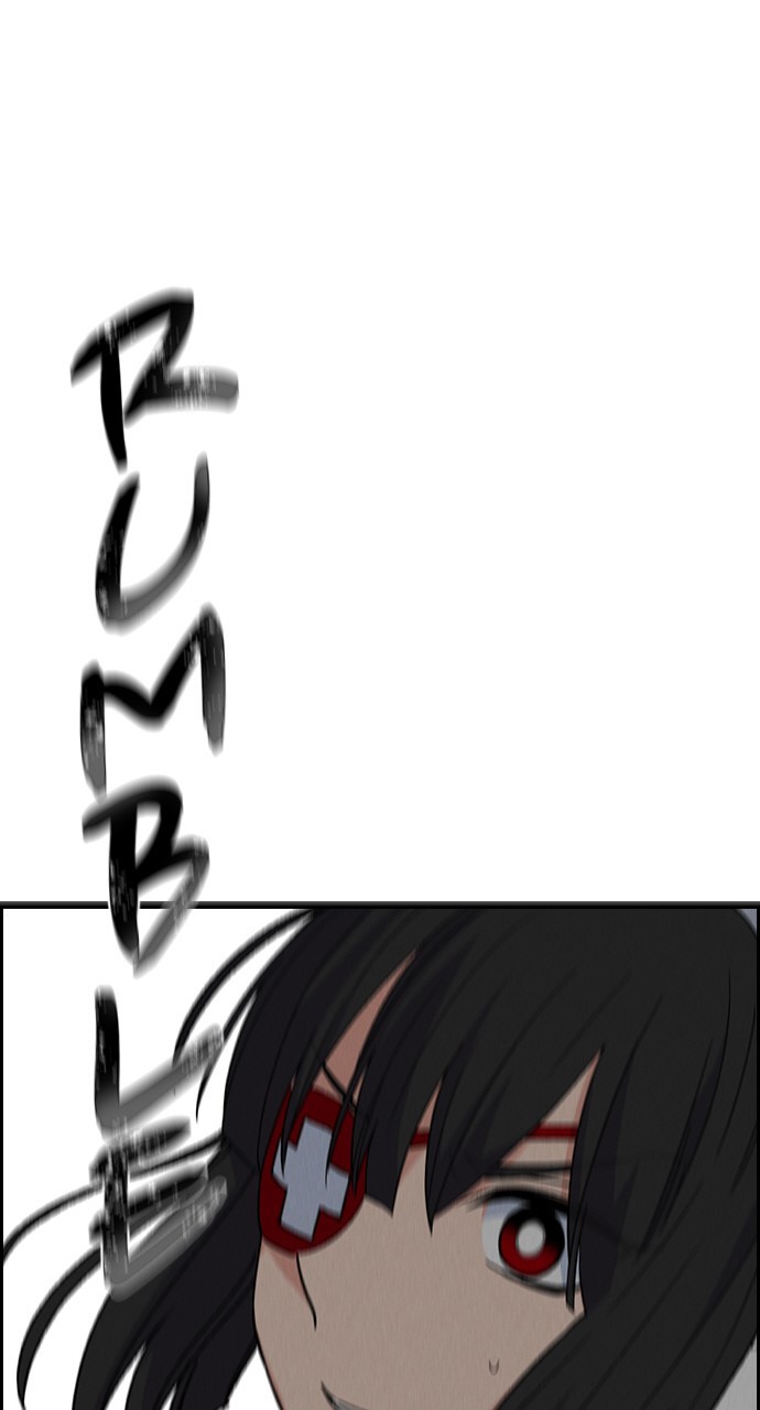 Chapter 84 - Image 88