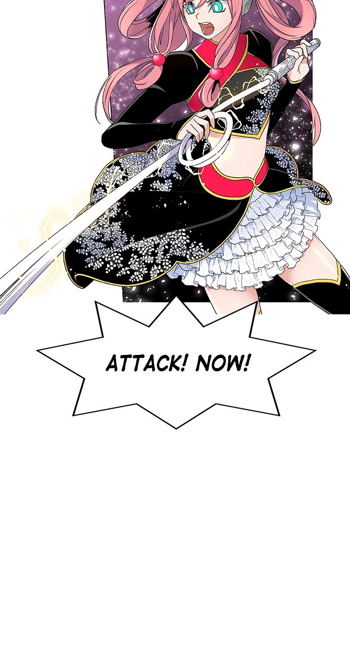 Chapter 85 - Image 30