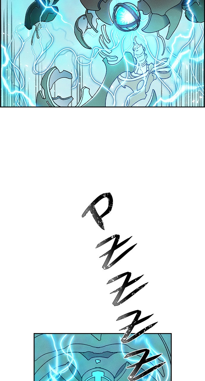 Chapter 85 - Image 6