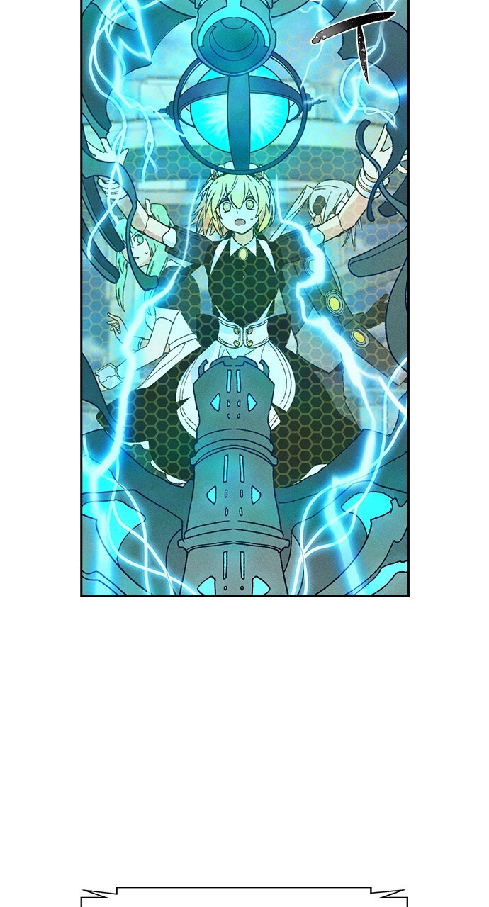 Chapter 85 - Image 7
