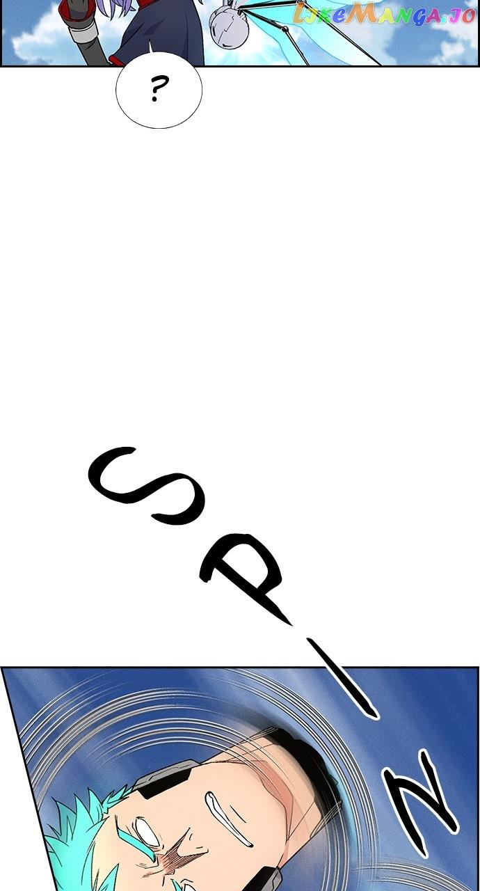Chapter 86 - Image 21