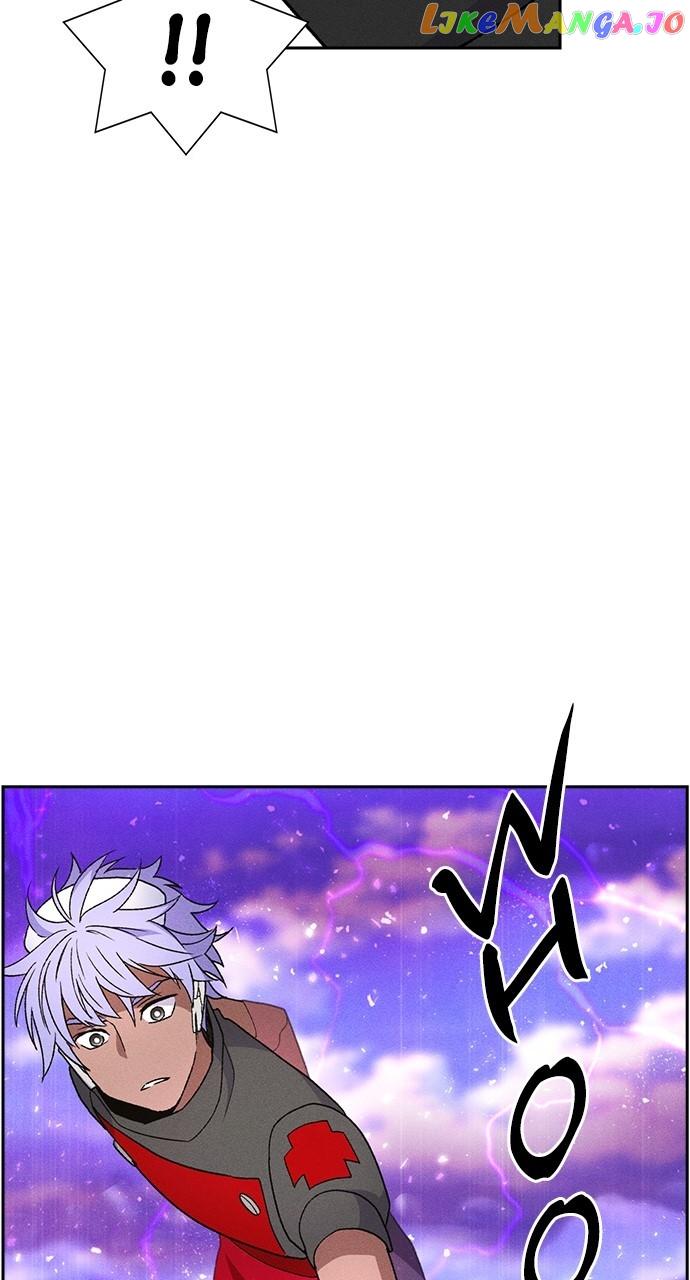 Chapter 86 - Image 44