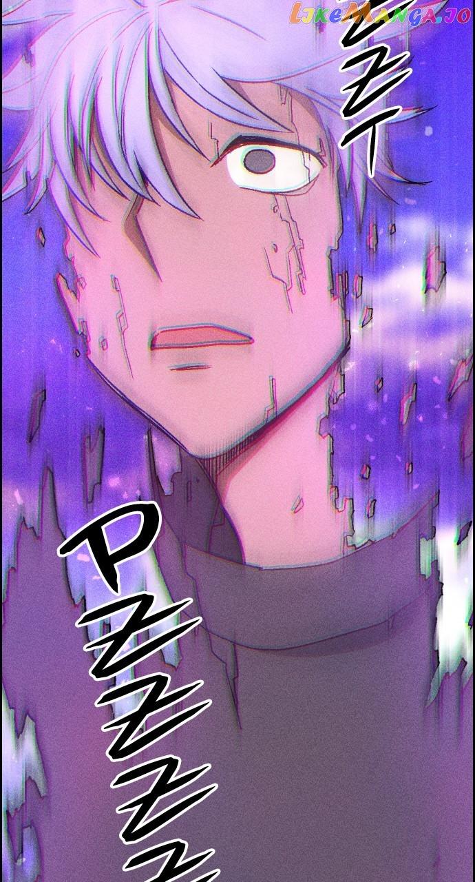 Chapter 86 - Image 46