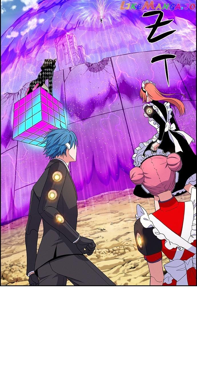 Chapter 86 - Image 52