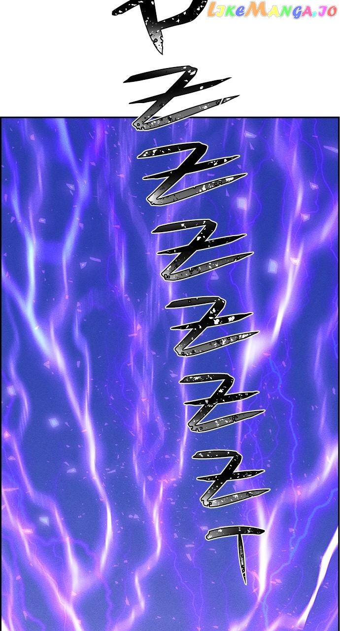 Chapter 86 - Image 64