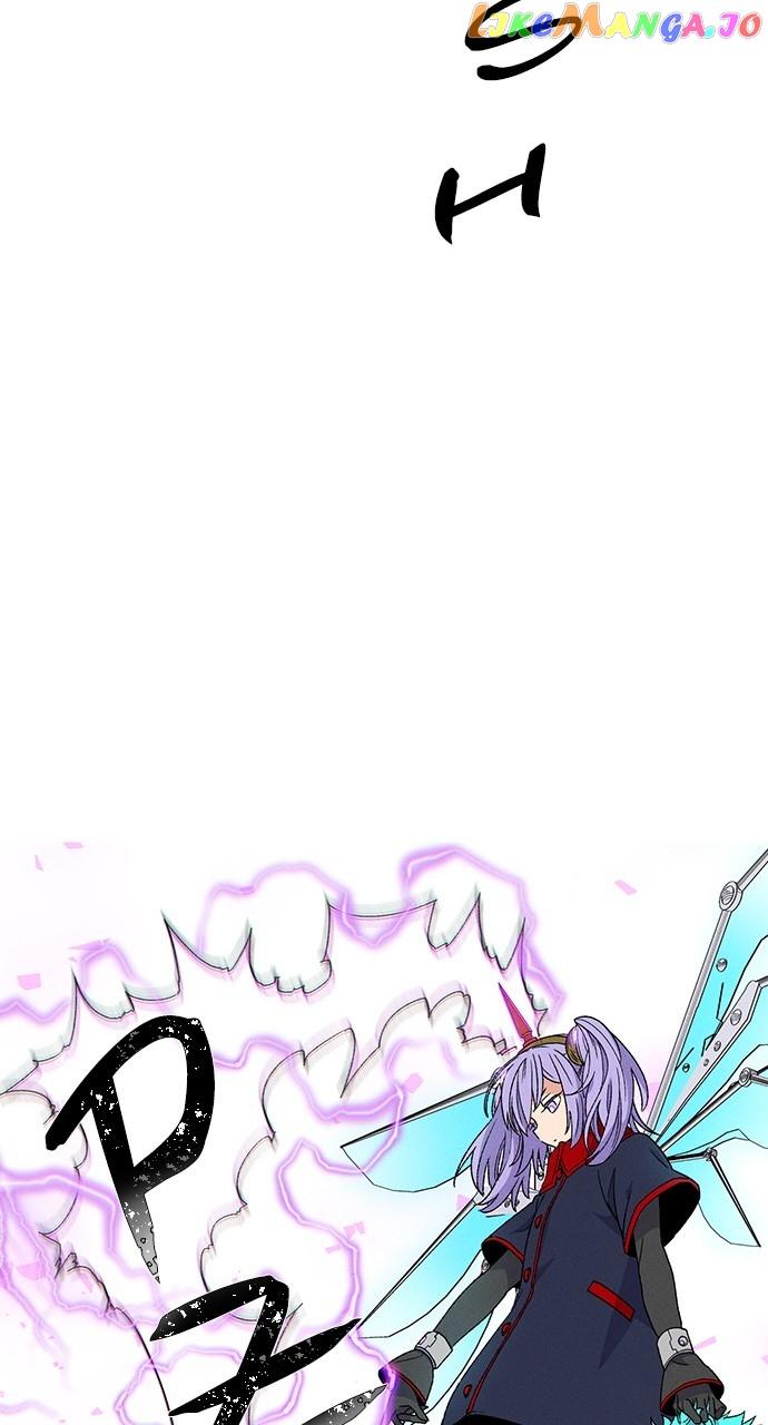 Chapter 86 - Image 76