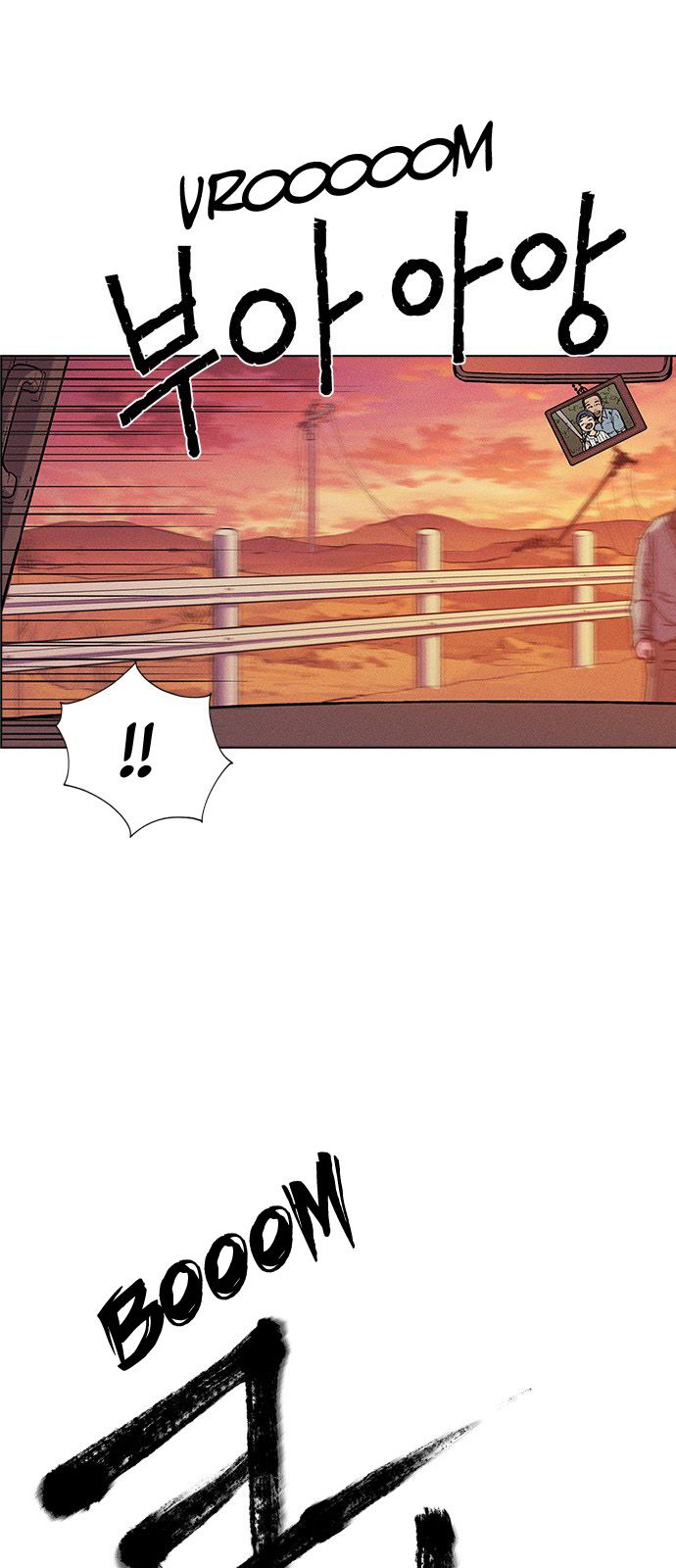 Chapter 9 - Image 23