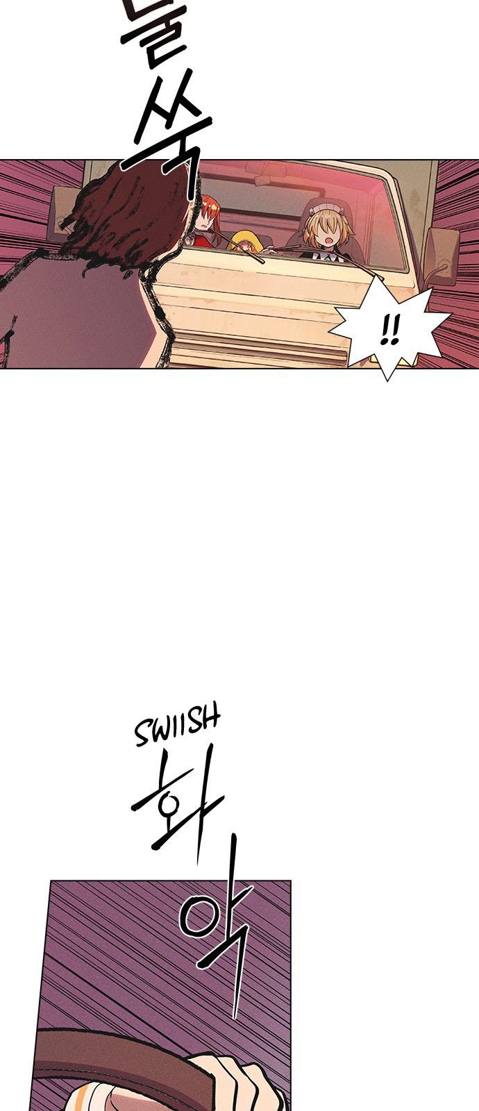 Chapter 9 - Image 35