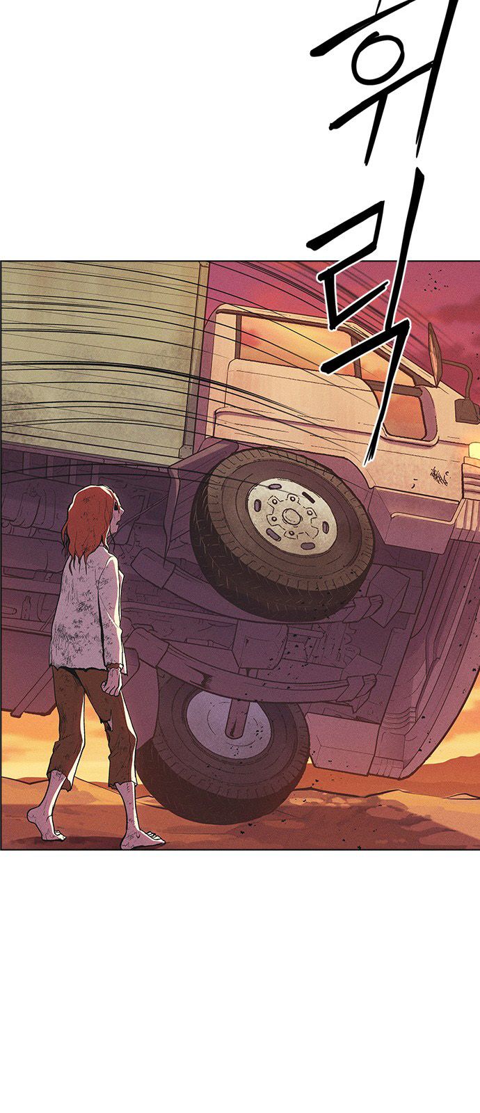 Chapter 9 - Image 37