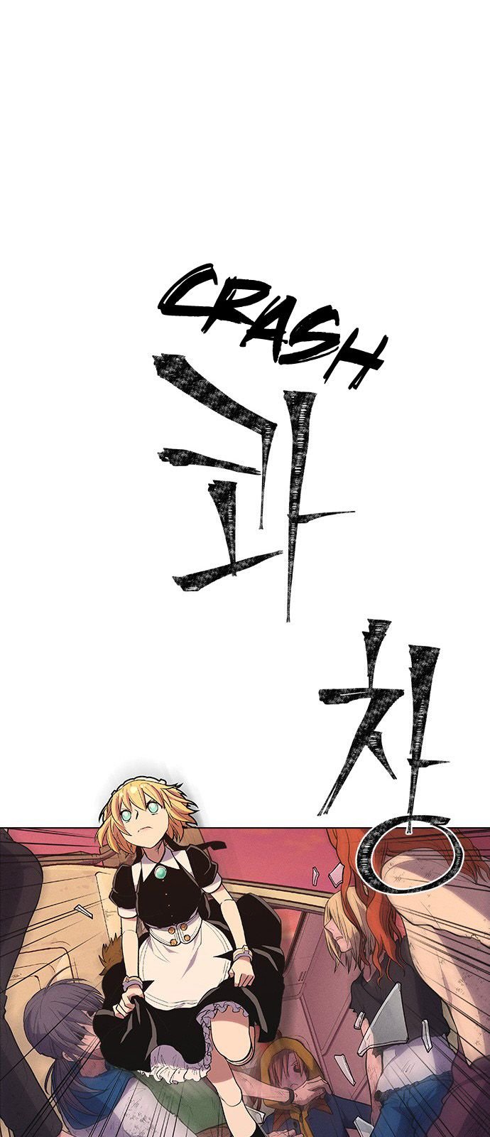Chapter 9 - Image 56