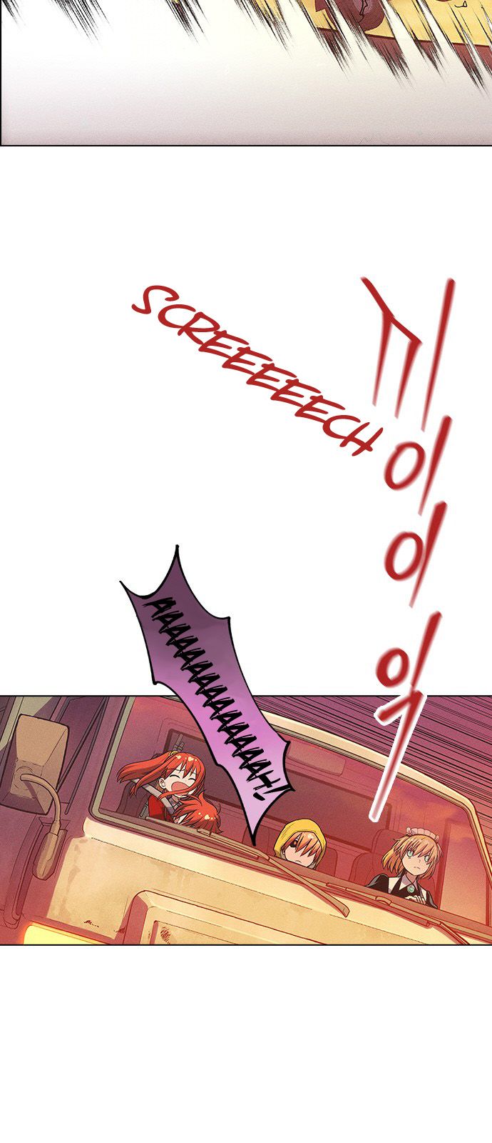 Chapter 9 - Image 9