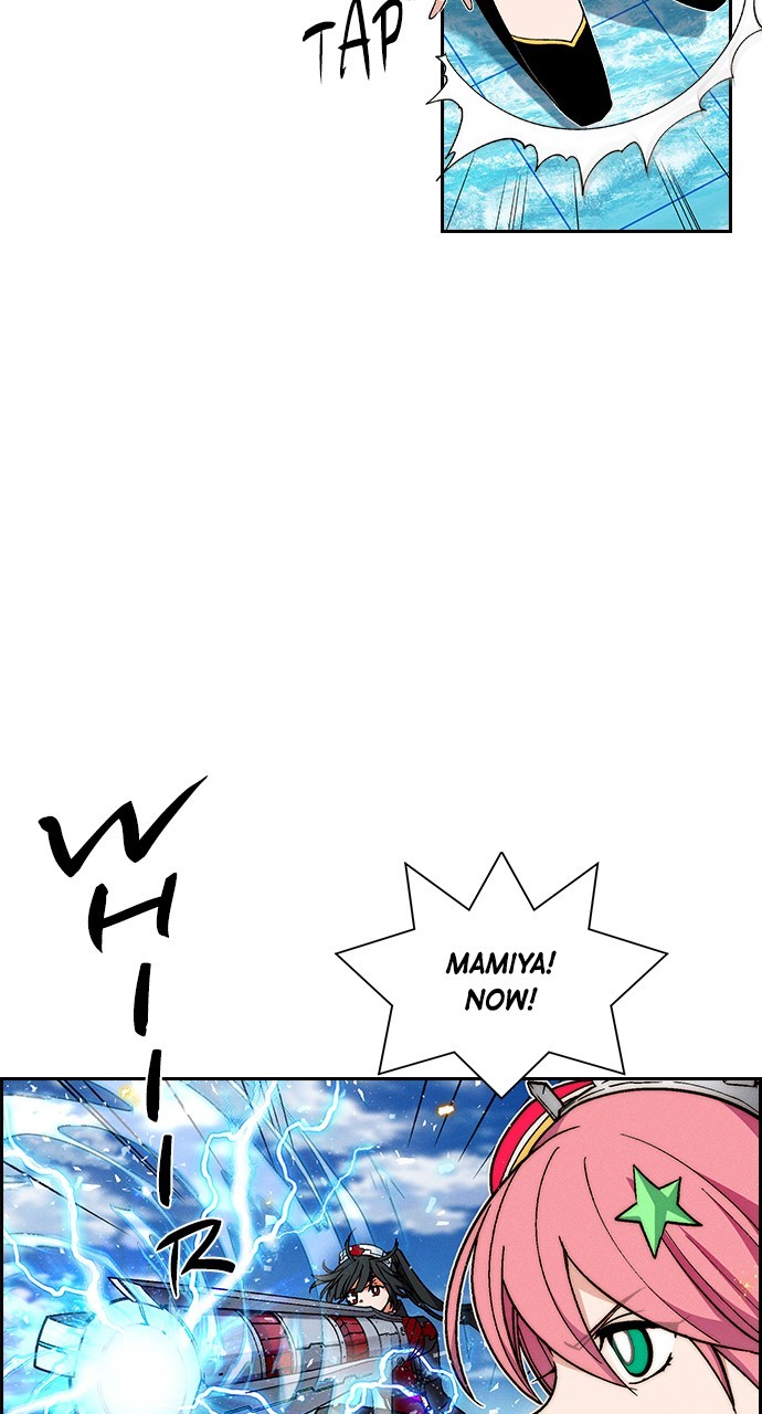Chapter 96 - Image 46