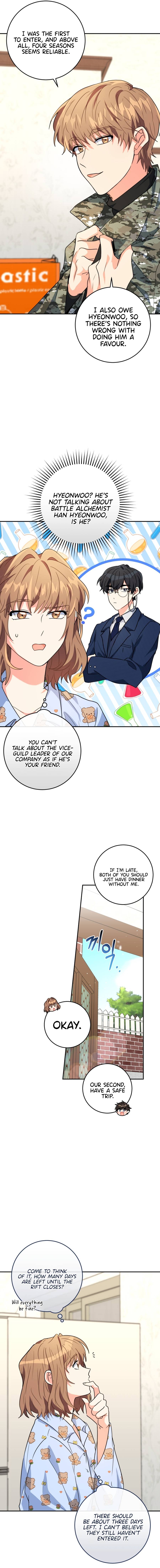 Chapter 12 - Image 17