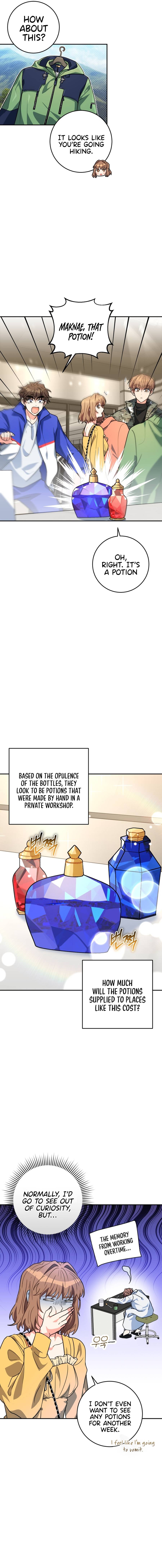 Chapter 12 - Image 4