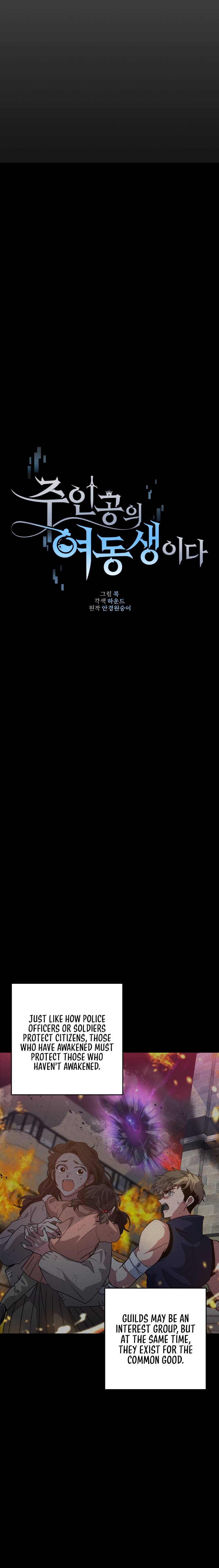 Chapter 13 - Image 3