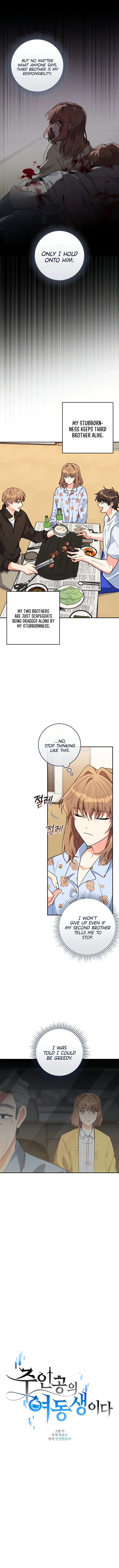 Chapter 14 - Image 8
