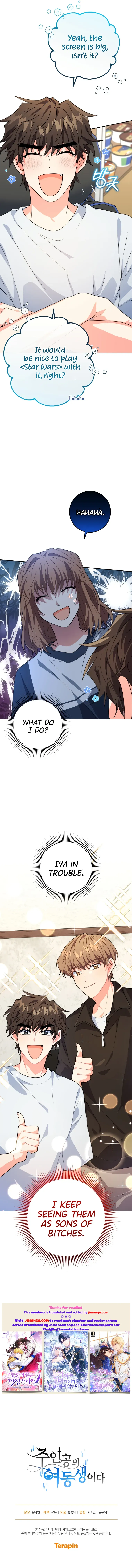 Chapter 15 - Image 15