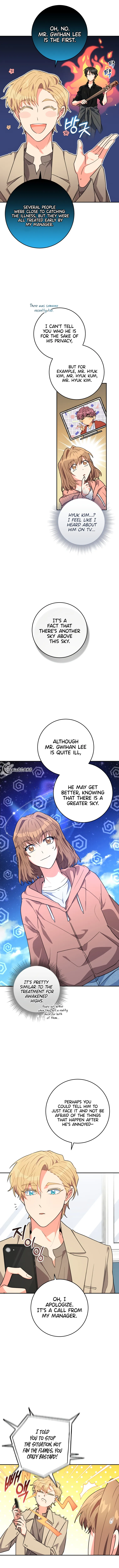 Chapter 15 - Image 6