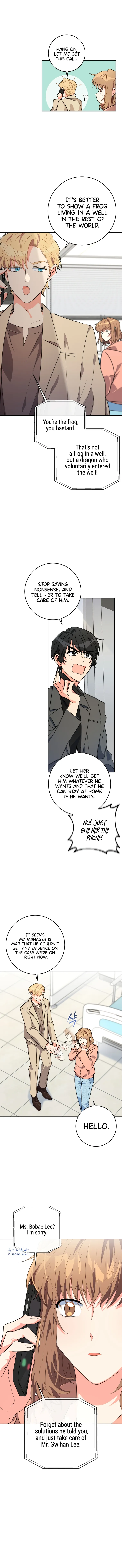 Chapter 15 - Image 7