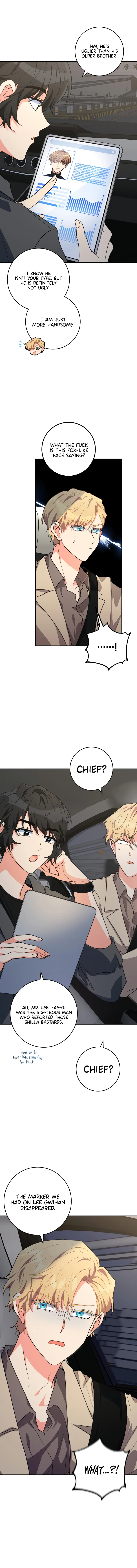 Chapter 17 - Image 14