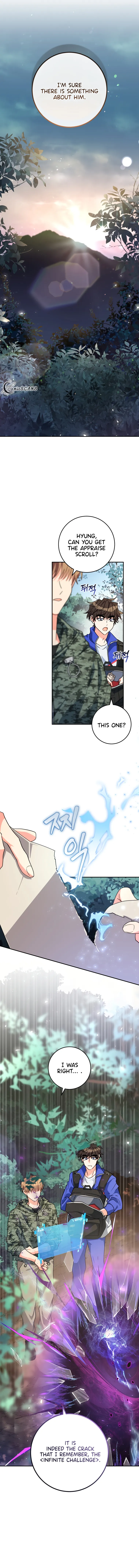 Chapter 17 - Image 16