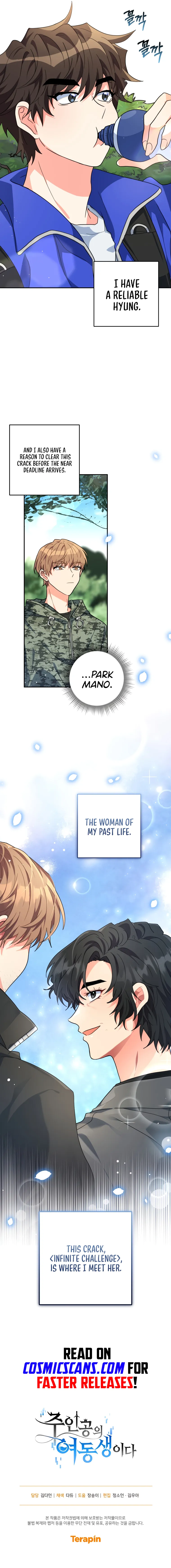 Chapter 17 - Image 18