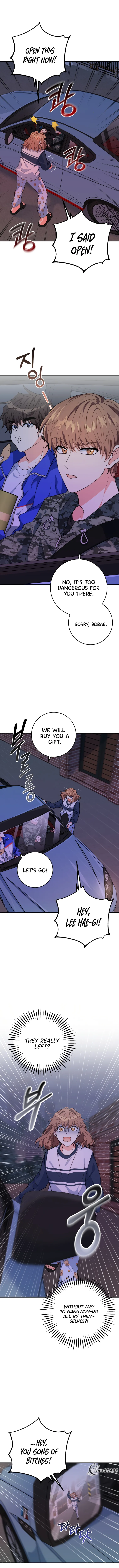 Chapter 17 - Image 7