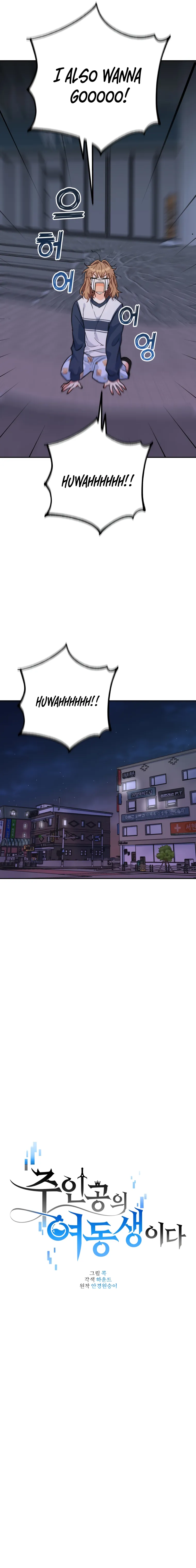 Chapter 17 - Image 9