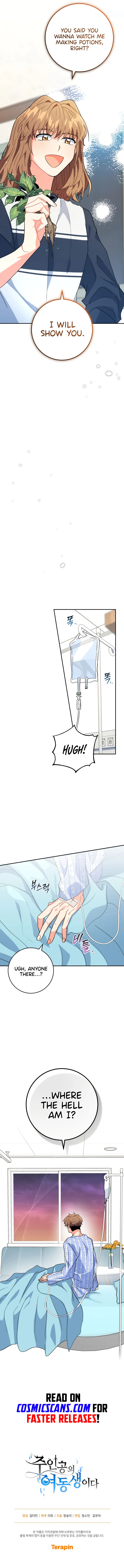 Chapter 19 - Image 19