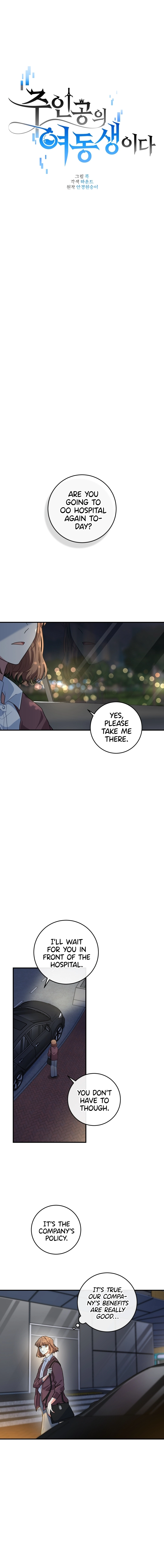 Chapter 2 - Image 3