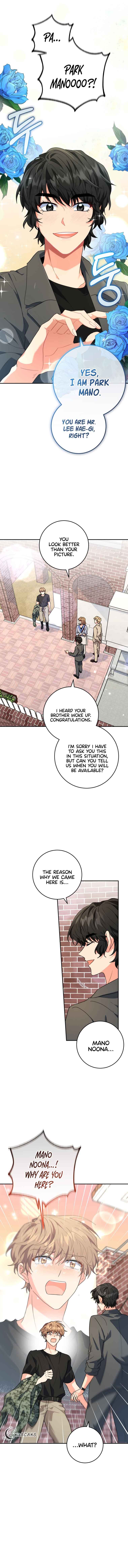 Chapter 20 - Image 14