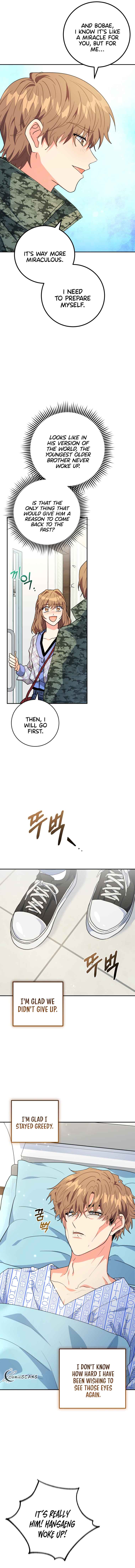 Chapter 21 - Image 10