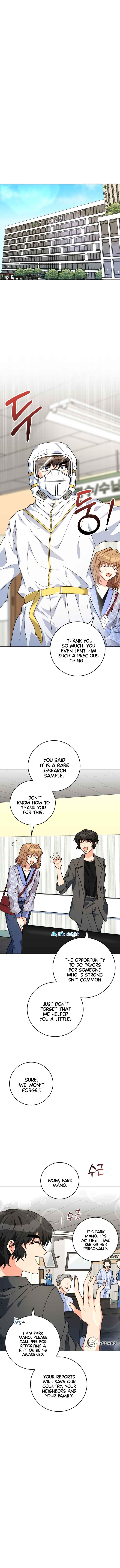 Chapter 21 - Image 7