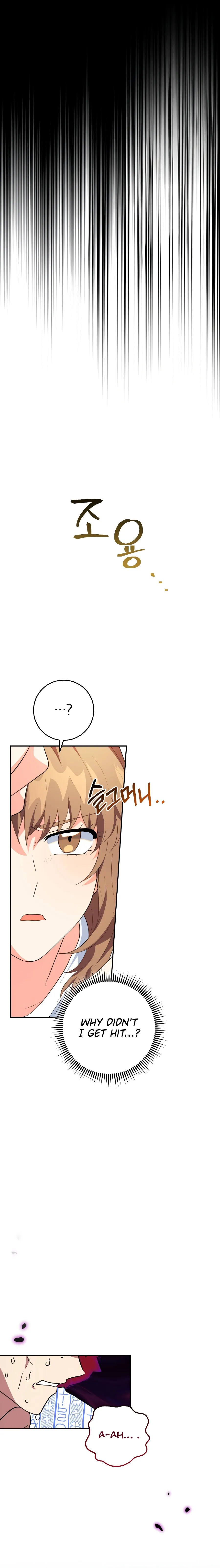 Chapter 26 - Image 4