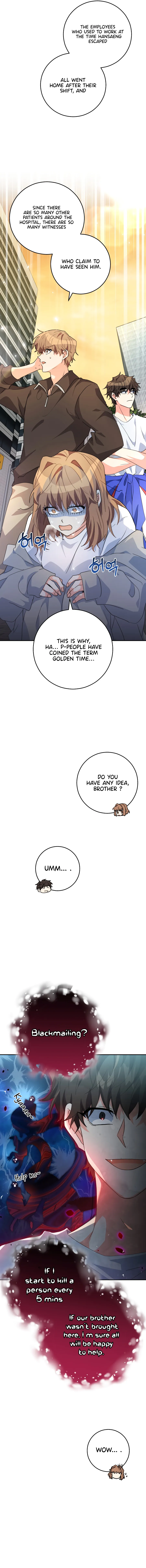 Chapter 27 - Image 19