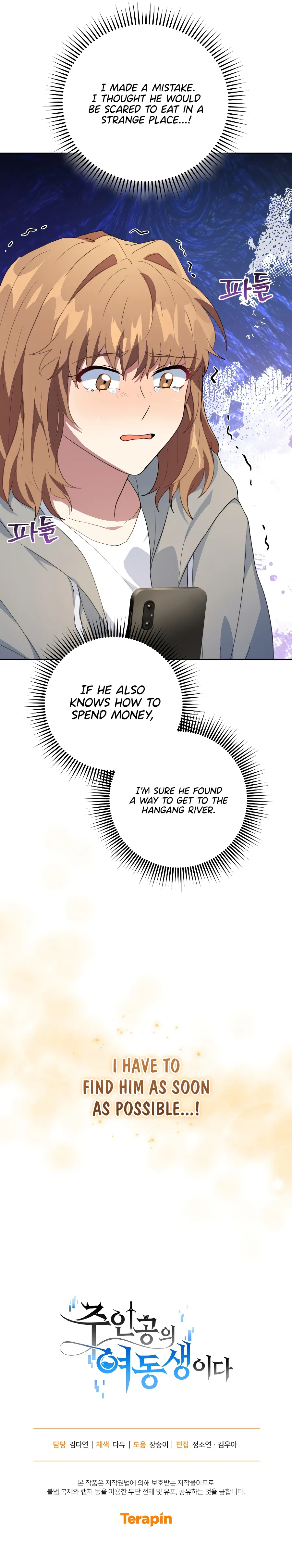 Chapter 28 - Image 20