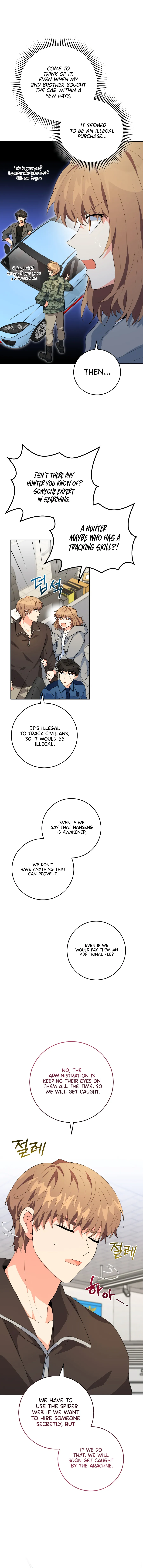 Chapter 28 - Image 5