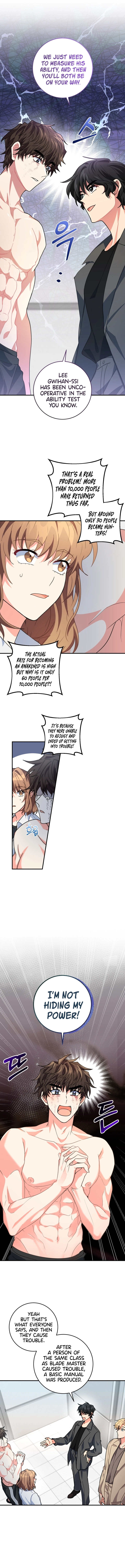 Chapter 3 - Image 10