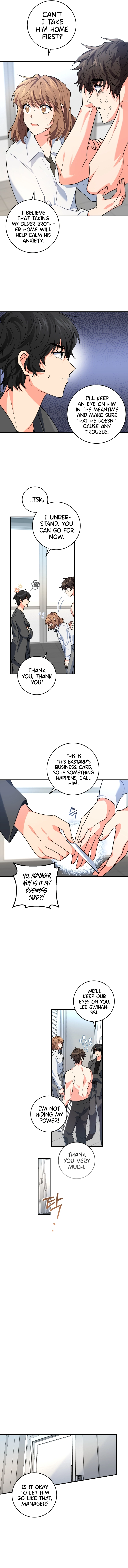 Chapter 3 - Image 13
