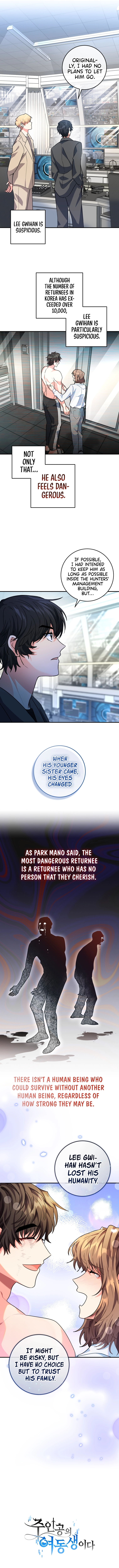 Chapter 3 - Image 14