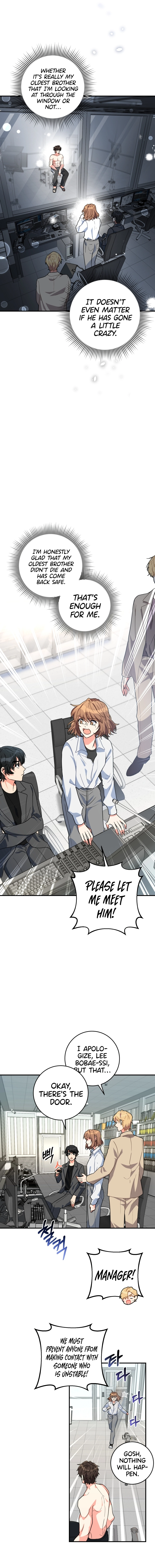 Chapter 3 - Image 6