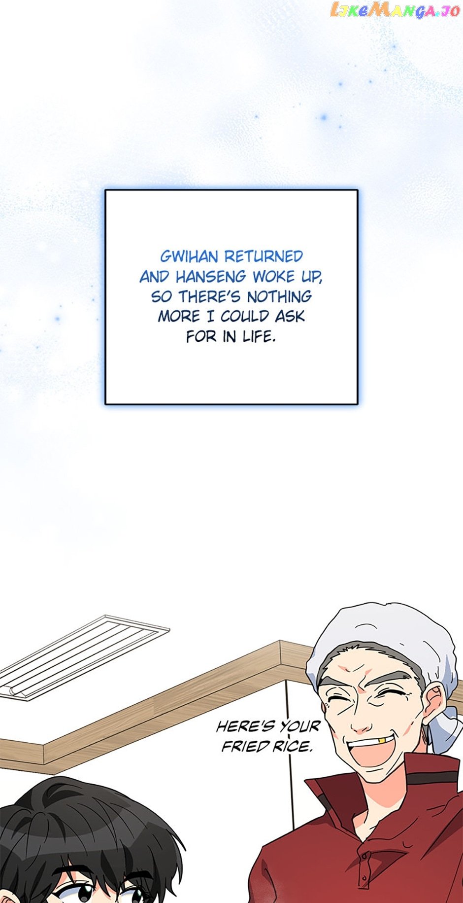 Chapter 42 - Image 50