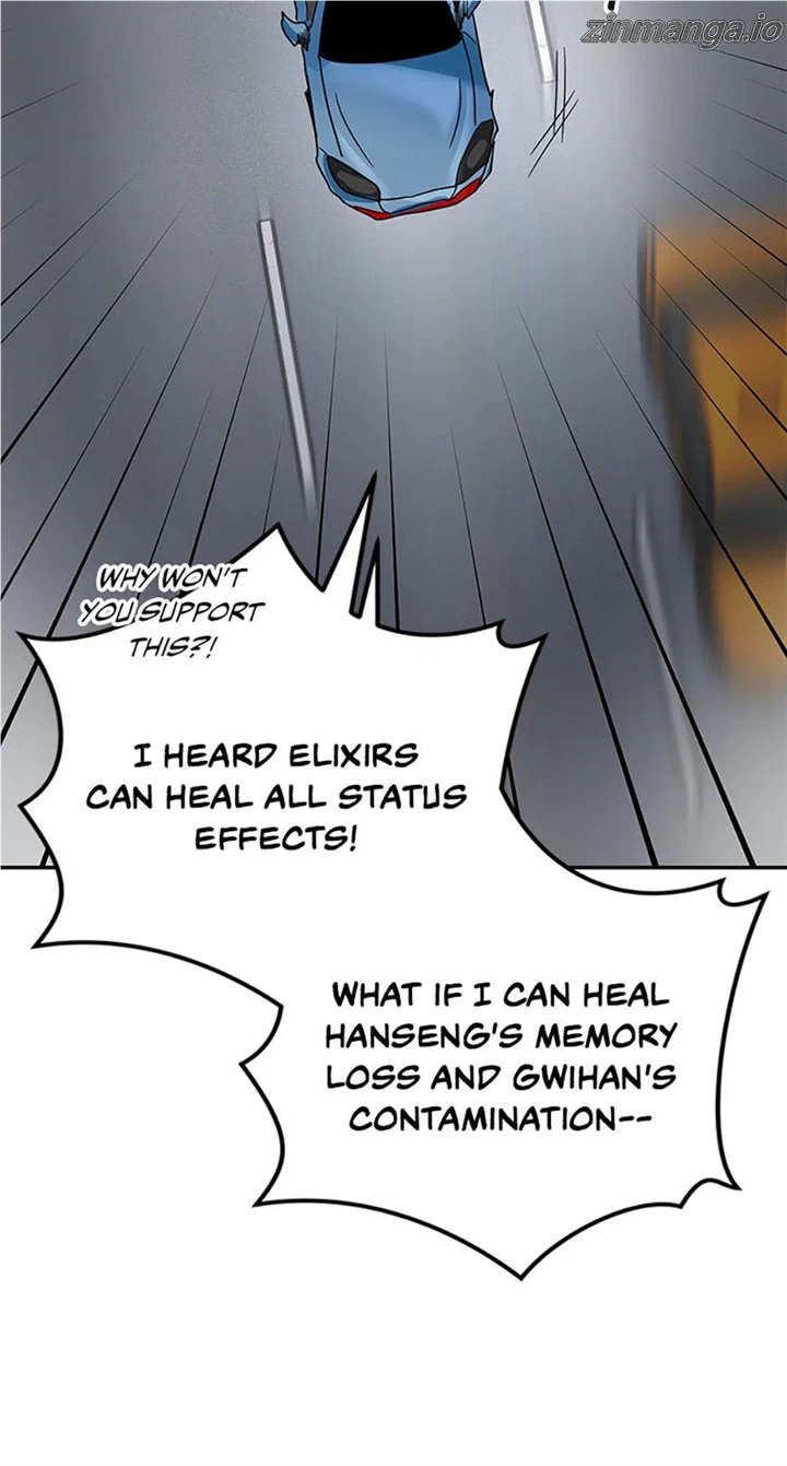 Chapter 45 - Image 20