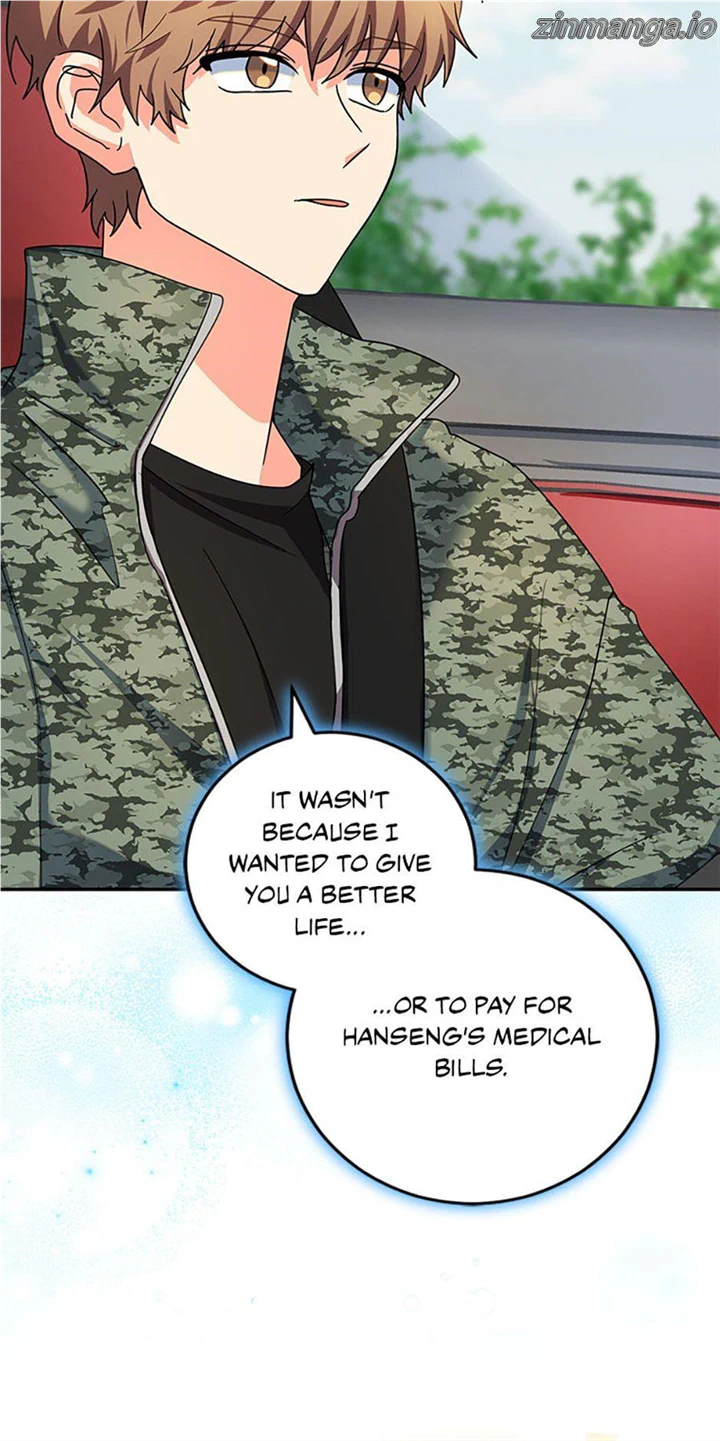 Chapter 45 - Image 5