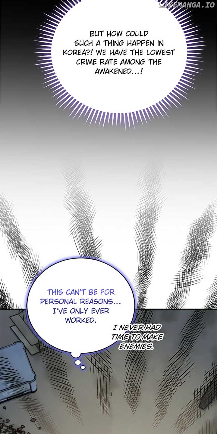 Chapter 51 - Image 7